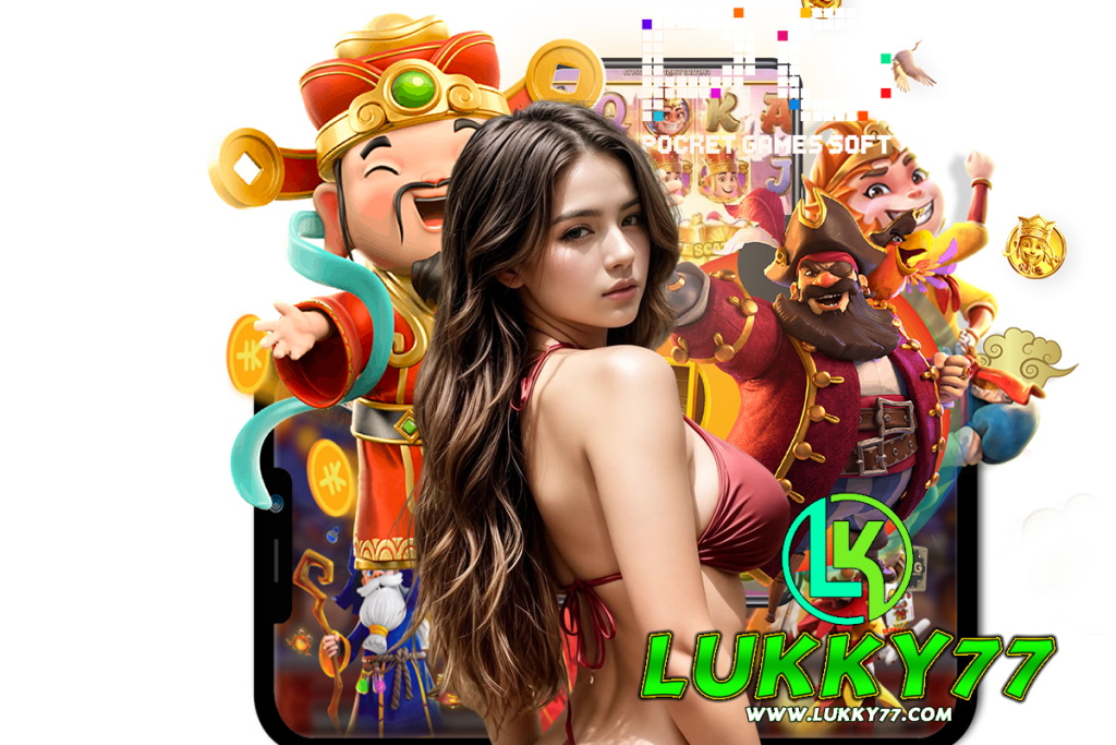 lukky77 สล็อต